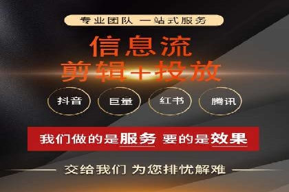 竞价托管策略调整：一则快速提升排名的案例